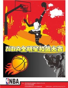 全场比赛