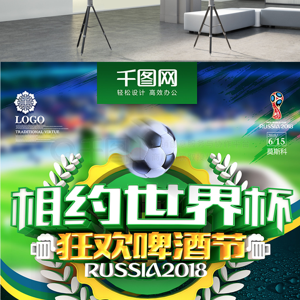 而丁